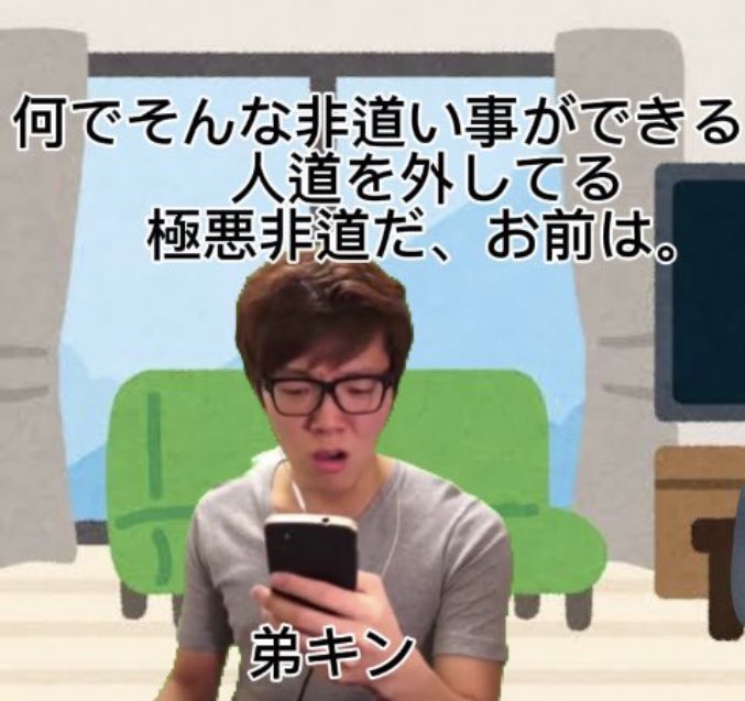 Ima083o's tweet photo. https://t.co/ddeSg8UZXH