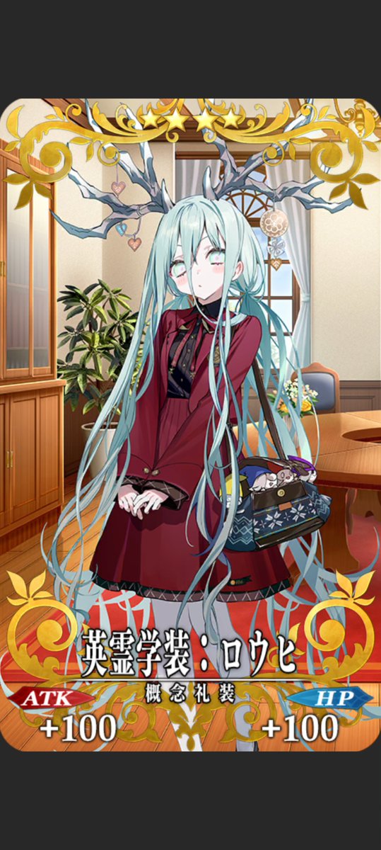 skywalker6378's tweet photo. FGO fes英霊学装
ぜのあさんはこの3騎
ロウヒ(ロウヒばあちゃん)
ネロ・グラウディウス(ネロちゃま)
清少納言(なぎこさん)

可愛い( * ֦ơωơ֦)♥

#ぜのあさんのカルデア https://t.co/ukrzWu8RGm