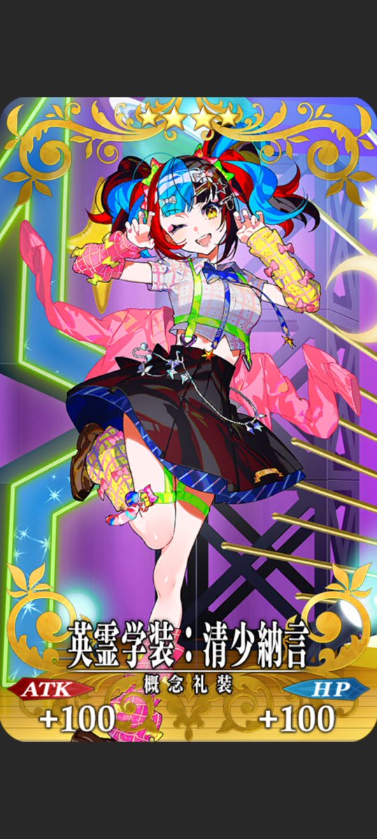 skywalker6378's tweet photo. FGO fes英霊学装
ぜのあさんはこの3騎
ロウヒ(ロウヒばあちゃん)
ネロ・グラウディウス(ネロちゃま)
清少納言(なぎこさん)

可愛い( * ֦ơωơ֦)♥

#ぜのあさんのカルデア https://t.co/ukrzWu8RGm
