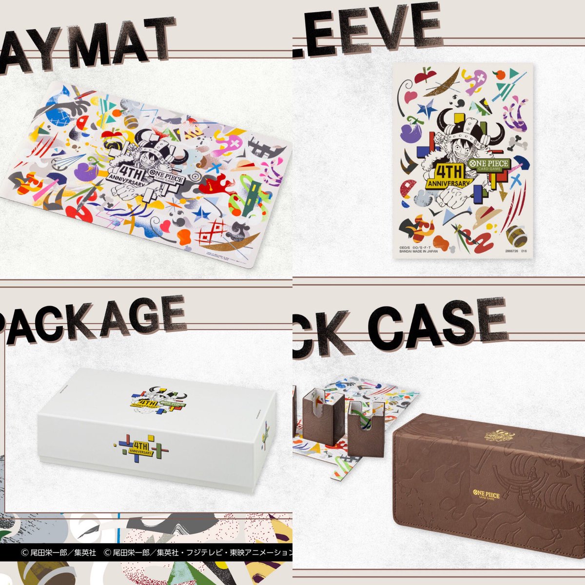 ONE_PIECETCG's tweet photo. 【商品情報】
プレミアムバンダイにて
ONEPIECEカードゲーム 4th Anniversary Setが抽選販売されます
プロモカード9枚＆サプライセット
価格:18700円

受付期間
2026年08月03日（月）11時～09月02日
当選発表:09月上旬
こちら👇
https://t.co/7lCKS5QTIo

#ワンピースカードゲーム https://t.co/hDE4IUMw5V