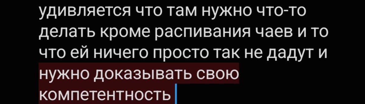 амбассадор вязанных тряпок 🧶🏴☠️ tweet media