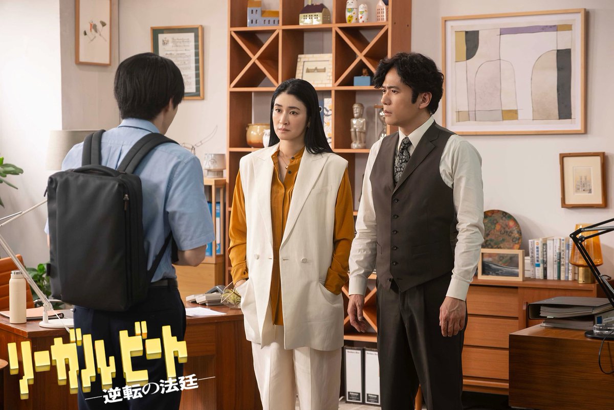 tx_drama9's tweet photo. ||◤￣￣￣￣￣￣￣￣￣￣
　⚖️ #リーガルビート 🎧
　 　　場面写真🎞️
＿＿＿＿＿＿＿＿＿＿＿◢||

第３話８月７日(金)よる９時放送📺

初めての国選弁護は、爆破犯！💣
無罪を主張する爆破犯の言葉を信じる
泰地(#鈴鹿央士)は星(#稲垣吾郎)と衝突！？⚡️

バディ解散のピンチをお見逃しなく👀

第１•２話の見逃し配信はTVer🧑‍⚖️
https://t.co/KFS2PEZxdj