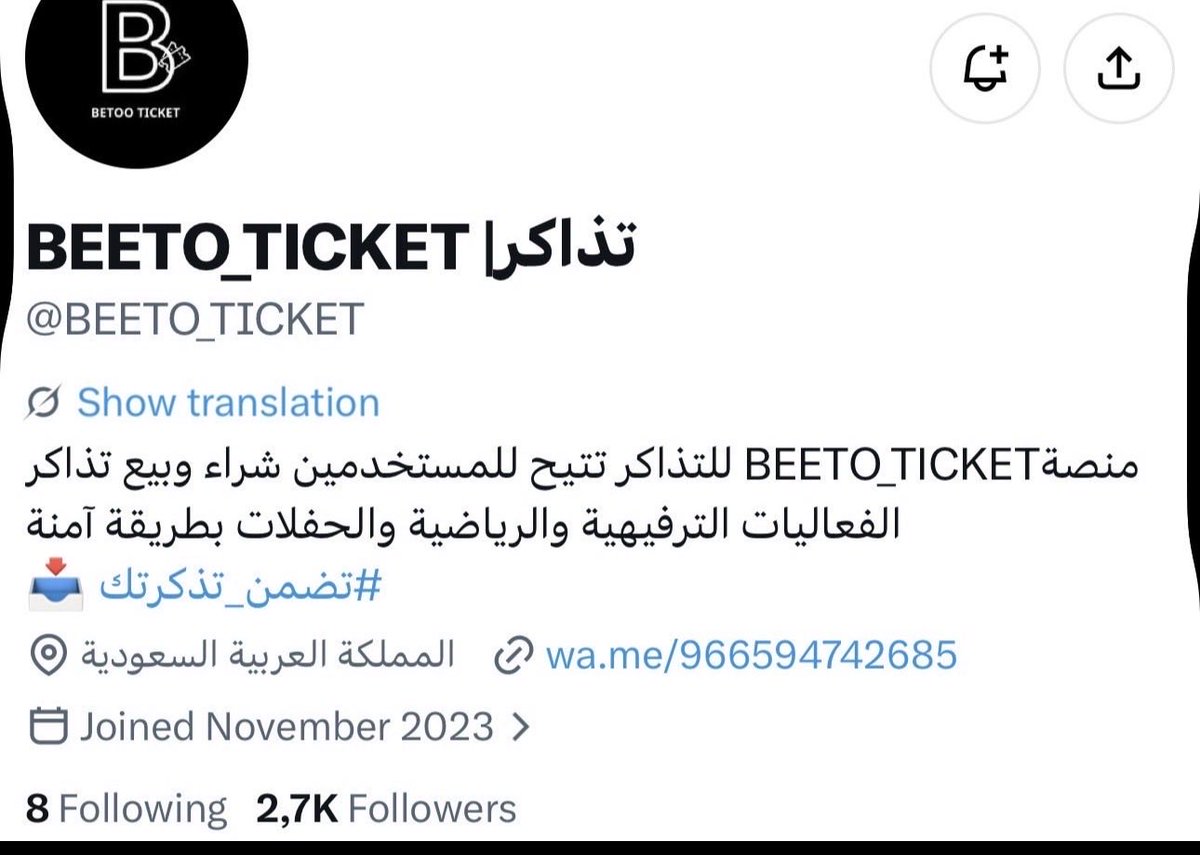 MarAl995146's tweet photo. Beeto_ticket 
تراه نصاب ياخذ فلوسكم و يسرقك ولا يعطيكم شي و كذبته ابي اكسبكم عميل دائم و شوفو الاراء عندي و هو سارقها من كل مكان 
لا تشترون منه تراه يبيع وهم و كذب 
عنده متاكد كثير و هو نفس الشخص و التعليقات هو من حسابات وهميه https://t.co/21NDJ4SXDo