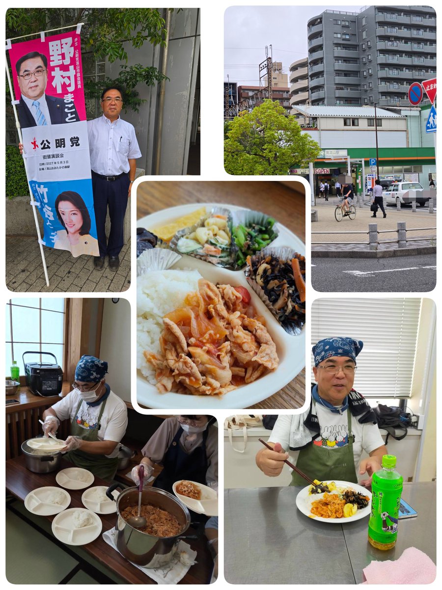 NNaninom's tweet photo. 2026年8月3日（月）
🟦昨日は、南流山こども食堂に参加し、今回はひじきの煮物を担当しました。
🟦今朝は曇りで比較的涼しいなか、南流山駅南口での朝のご挨拶からスタート。お声がけいただいた皆さまありがとうございます。
🟦本日はこの後、市民相談への対応、午後は打ち合わせ、そして議会運営委員会を傍聴する予定です。
今日も皆さまの声を大切に、一つひとつ誠実に取り組んでまいります。