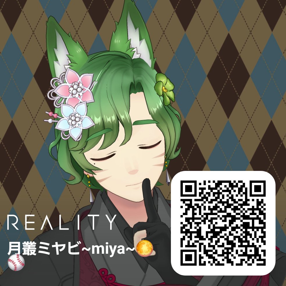 miya_rettosei's tweet photo. #REALITY8月のフォロー祭り #REALITY配信者さんと繋がりたい

みんなと話すのが好きな耳が4つある人間です
基本的には人が少ない過疎枠を運営してます
近況報告でもなんでもいいからぜひ遊び来てください<(_ _*)>
こんなポーズしてるけどイケカテじゃないです
よろしくお願いします https://t.co/J04wSPKlNj