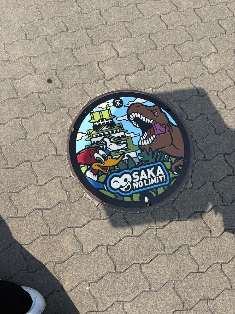YELLMInpzi's tweet photo. Osaka / Blog

 #日常垢  #日常垢さんと繋がりたい
 #HORAI  #大阪 https://t.co/W0hO8stXOL