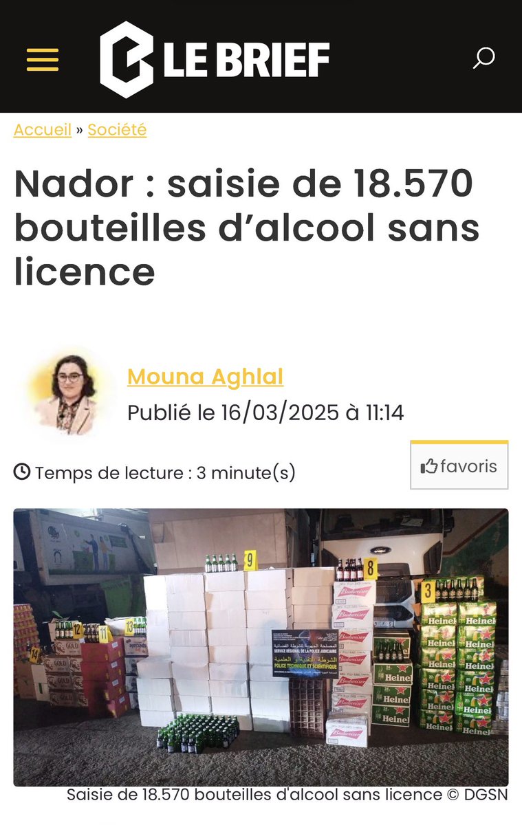 DosEnV_'s tweet photo. @Beniben06206547 @Aya7tchoun @kaftanstories Sa doit être sa et vos grands mères cultivent le cannabis + prostitution https://t.co/i9cPoneyie