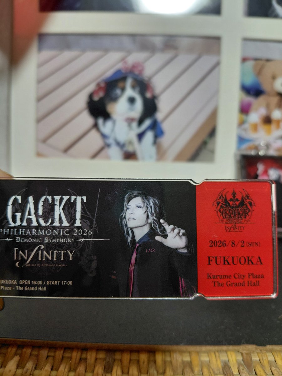 haru_nan_lara's tweet photo. 🌈🐶✨ララに参戦報告しました🙏

私がゲットしたのは
GACKT さんのアクスタ
会場限定キーホルダー
アクリルキーホルダー
フェイスタオル

福岡は、サイリウム、ピンクでした✨
ララよくピンクの服着てたから嬉しかった！
頂いたうちわもそえて✨

ララ嬉しいね💗

#魔王シンフォニー https://t.co/SiQomWDDFq