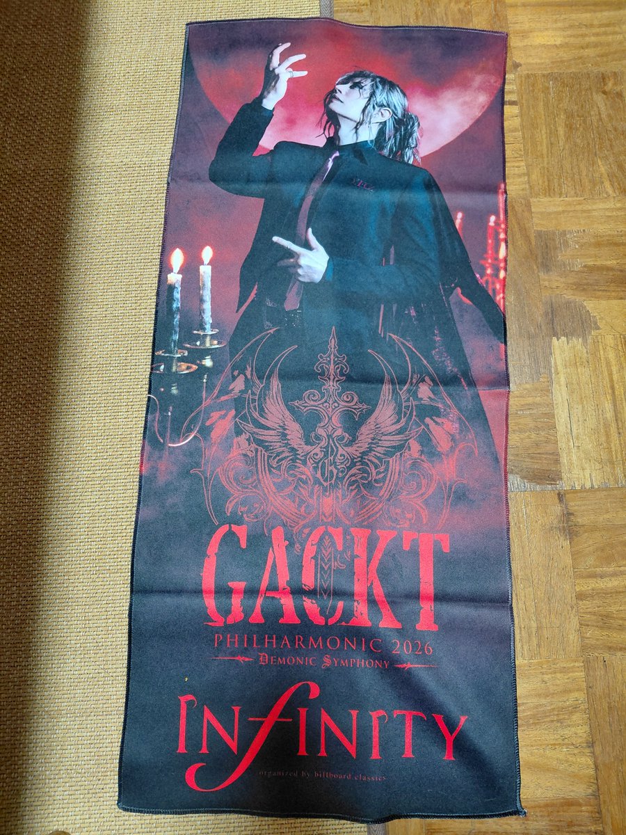 haru_nan_lara's tweet photo. 🌈🐶✨ララに参戦報告しました🙏

私がゲットしたのは
GACKT さんのアクスタ
会場限定キーホルダー
アクリルキーホルダー
フェイスタオル

福岡は、サイリウム、ピンクでした✨
ララよくピンクの服着てたから嬉しかった！
頂いたうちわもそえて✨

ララ嬉しいね💗

#魔王シンフォニー https://t.co/SiQomWDDFq
