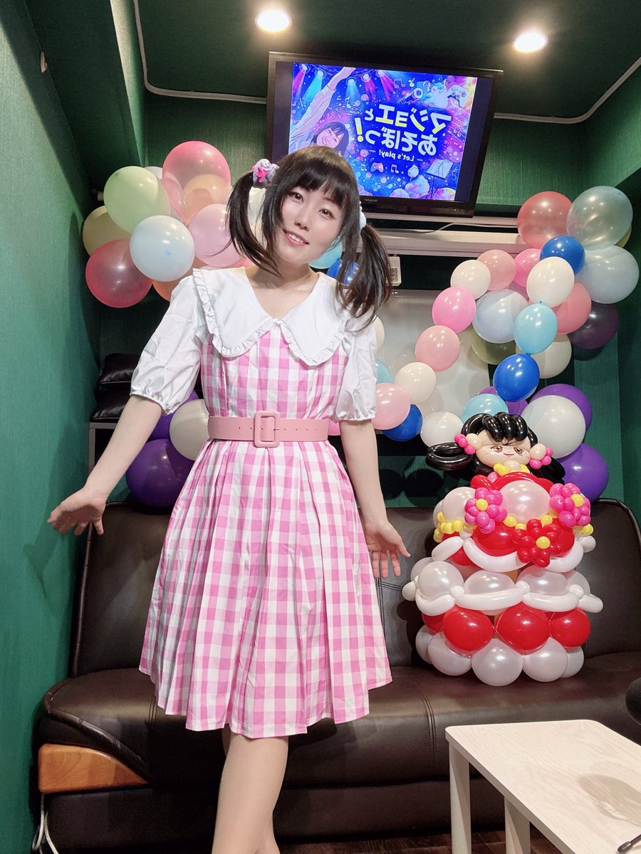 mayoemai's tweet photo. おはマヨ🌞

今日はららぽーと豊洲にてバルーンアートグリーティング
の後は
オカスタにて公開生放送です❣️

遊びに来てね🤗

 #マヨエ #シンガーソングライター #バルーンアート #バルーンパフォーマー #バルーンアーティスト #ハンドメイド #公開生放送 #アーティスト https://t.co/5leaFCquPX