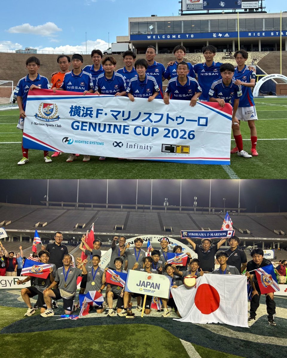 fmarinos_yyy's tweet photo. 🪢 #横浜F・マリノスフトゥーロ 🪢
「GENUINE WORLD CUP 2026」

◤ 最終日試合結果 ◢

PK戦を制し、見事３位に🥉✨

🆚 Columbia 
🏟️ １-１（PK３-２）

多くの方の支えにより参加できた「GENUINE WORLD CUP 2026」🇺🇸⚽️

アメリカ・ヒューストンで世界中の仲間と出会い、挑戦・成長することができました🤝🏻🔴⚪️🔵

今回得たたくさんの経験を
これからにつなげていきます⚓️
応援ありがとうございました🌈

#fmarinos
