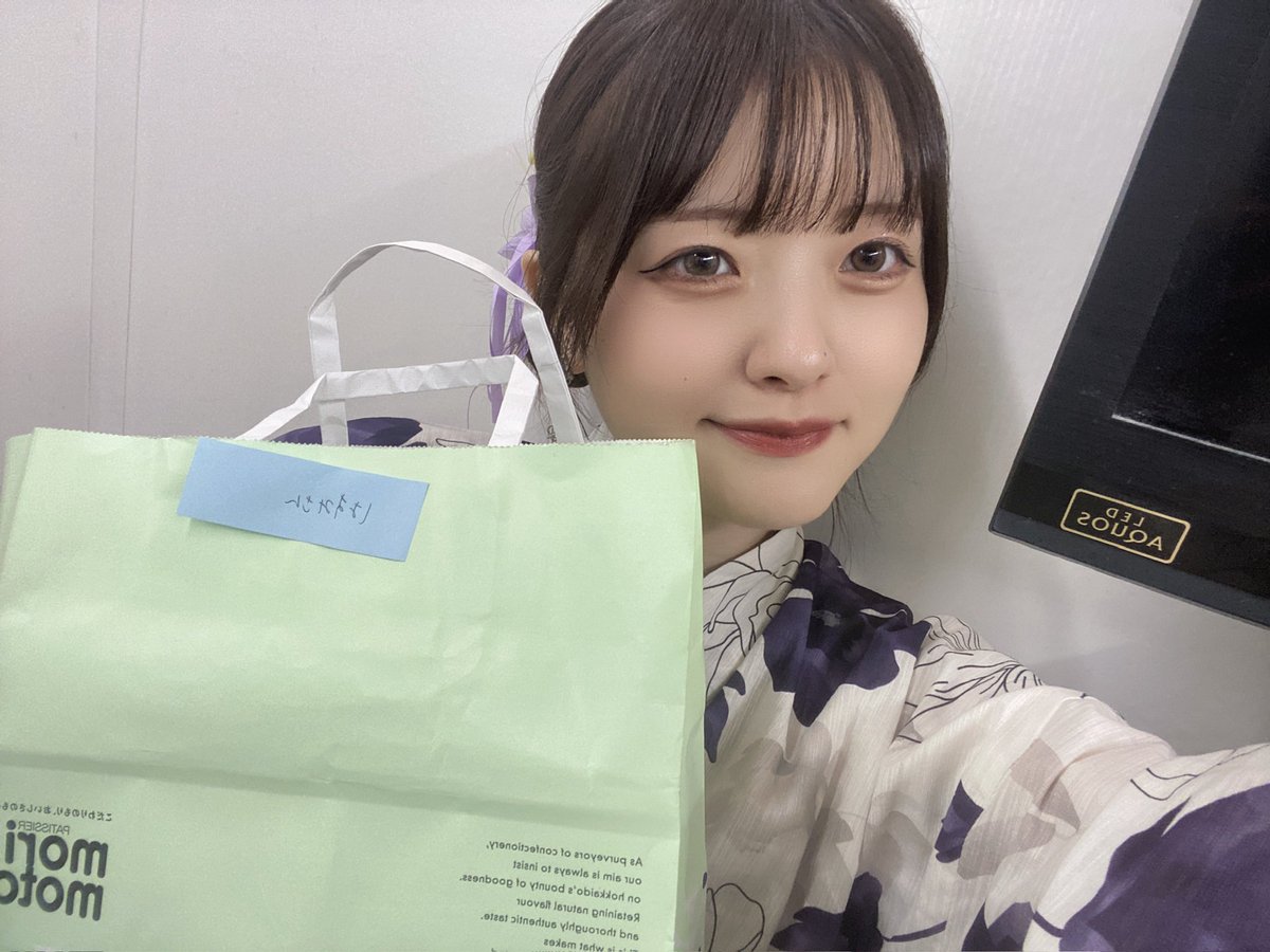hasumi_info's tweet photo. おはす🌞今週も頑張ろう〜

プレゼントありがとう〜
オイラは幸せ者だ〜 https://t.co/6Cdp2FzLWF