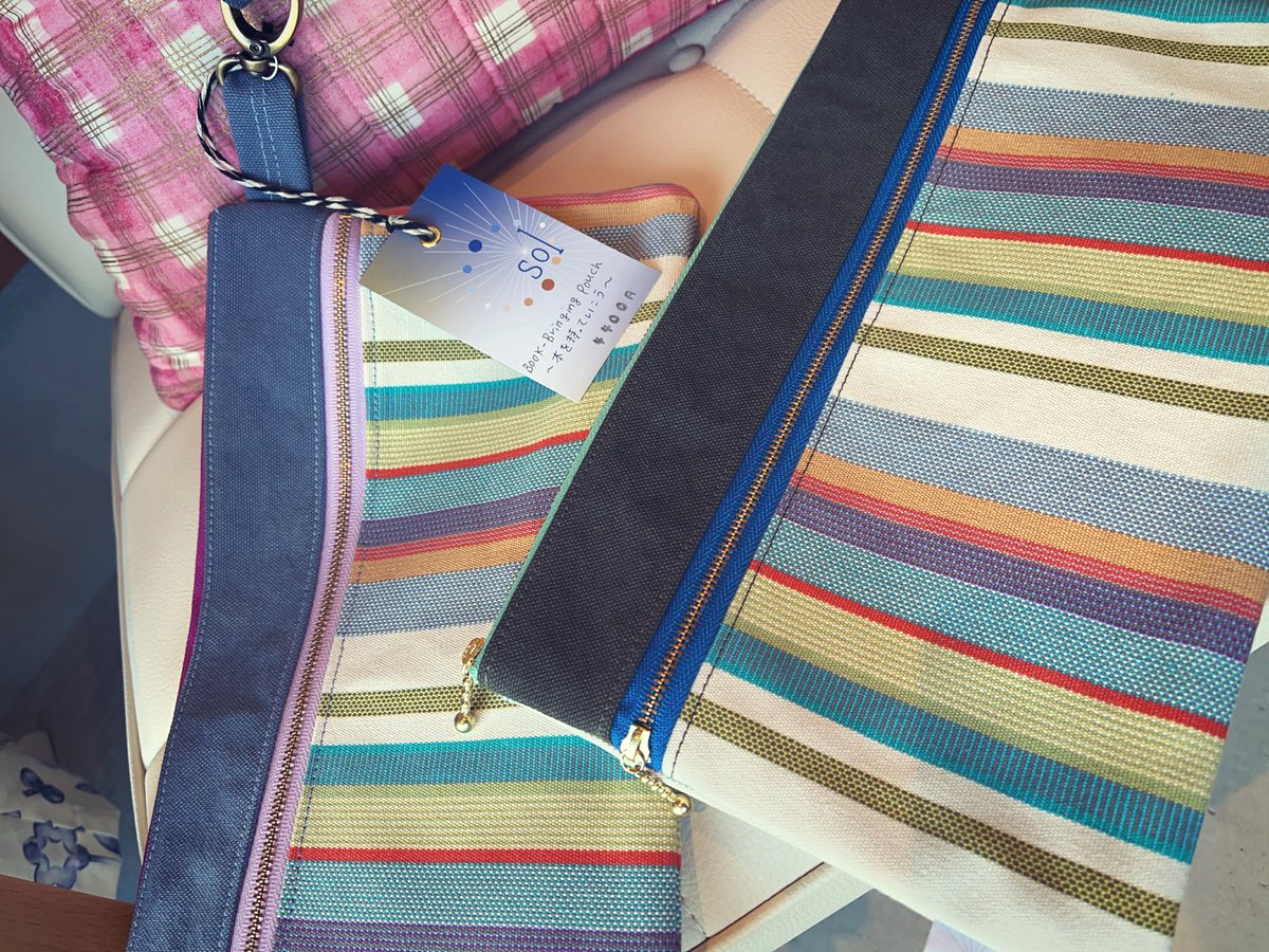 solshape's tweet photo. Book-Bringing Pouch

できました。

https://t.co/UP5F4qBJkr https://t.co/efhzCvuFZF
