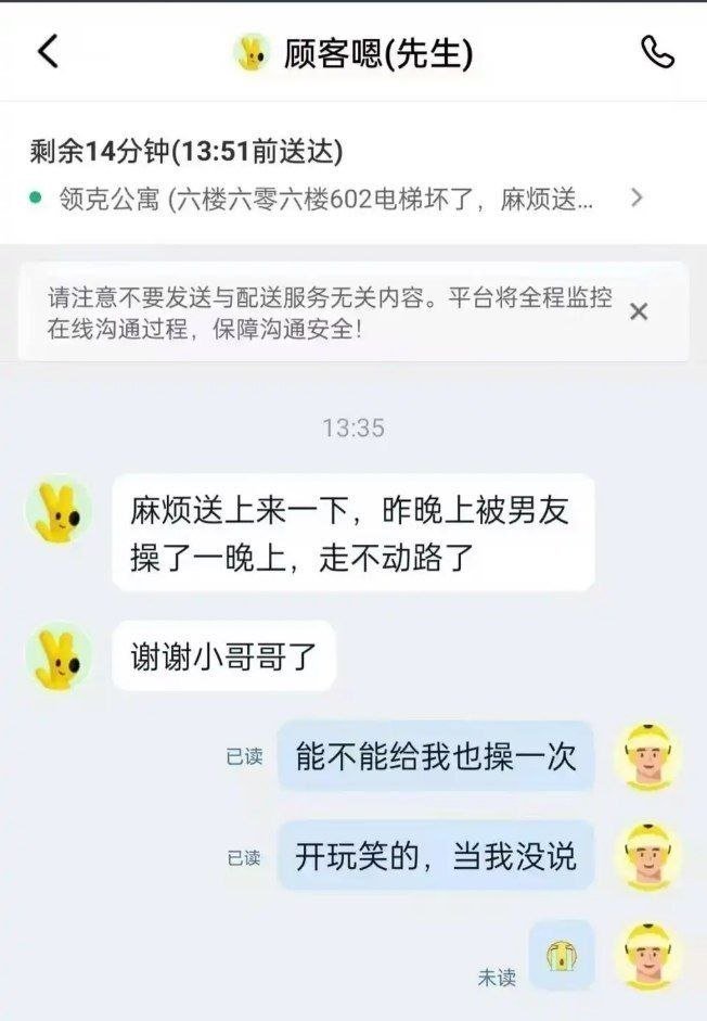 anblk984's tweet photo. 窝就这样性压抑😢 https://t.co/uxhkoGOe2i