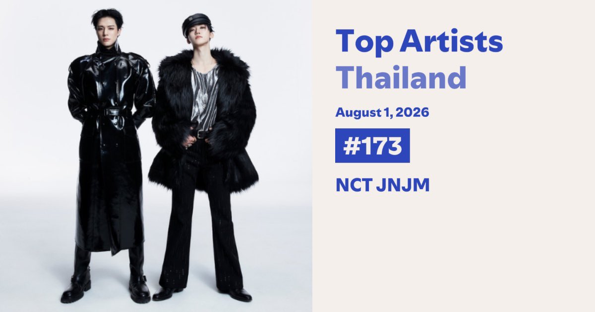 STREAM FOR JNJM tweet media