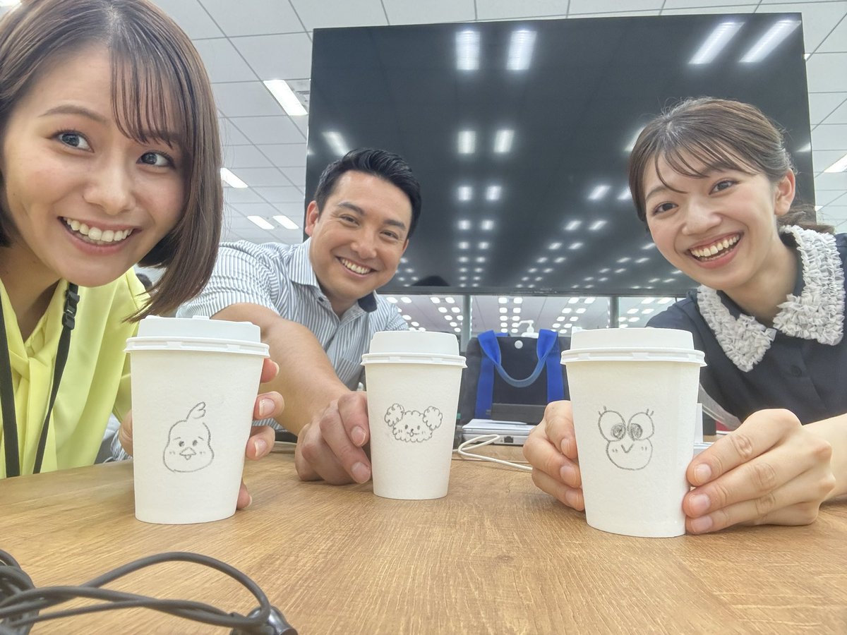 fujii_yui_777's tweet photo. #モーサテ おわり

藤井がふたりのカップに落書きしました☺️
誰がなんのイメージがわかりますか？ https://t.co/CTwsCNbHLz