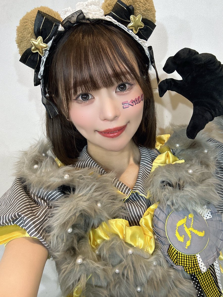 おはきりみちゃん みんみん3days真ん中の日( ˃ ᵕ ˂ )💛✨ 今日もいい