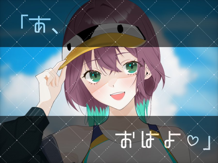 01_NA2KA's tweet photo. #おはようVライバー

＼ おはようございます☀️ ／
今週もゆるふぁいでいきましょう(ﾉ`•ω•)و

今日はゆるっと夜雑しながら
久々のラスラン走る予定🫶

まだ夏樺の水着を見ていないそこの貴方！
ぜひ見に来てくれたら嬉しいな( ' '*)♡♡ https://t.co/NdHrHUHC4p