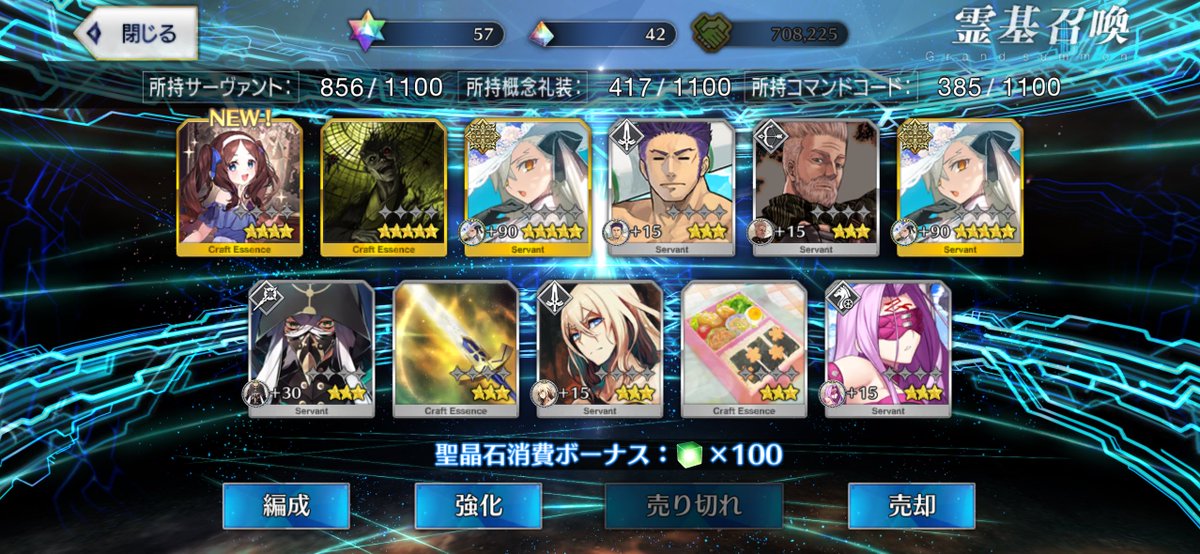 lionknocker's tweet photo. そんでコレがこう！ https://t.co/1ioaYetjRo