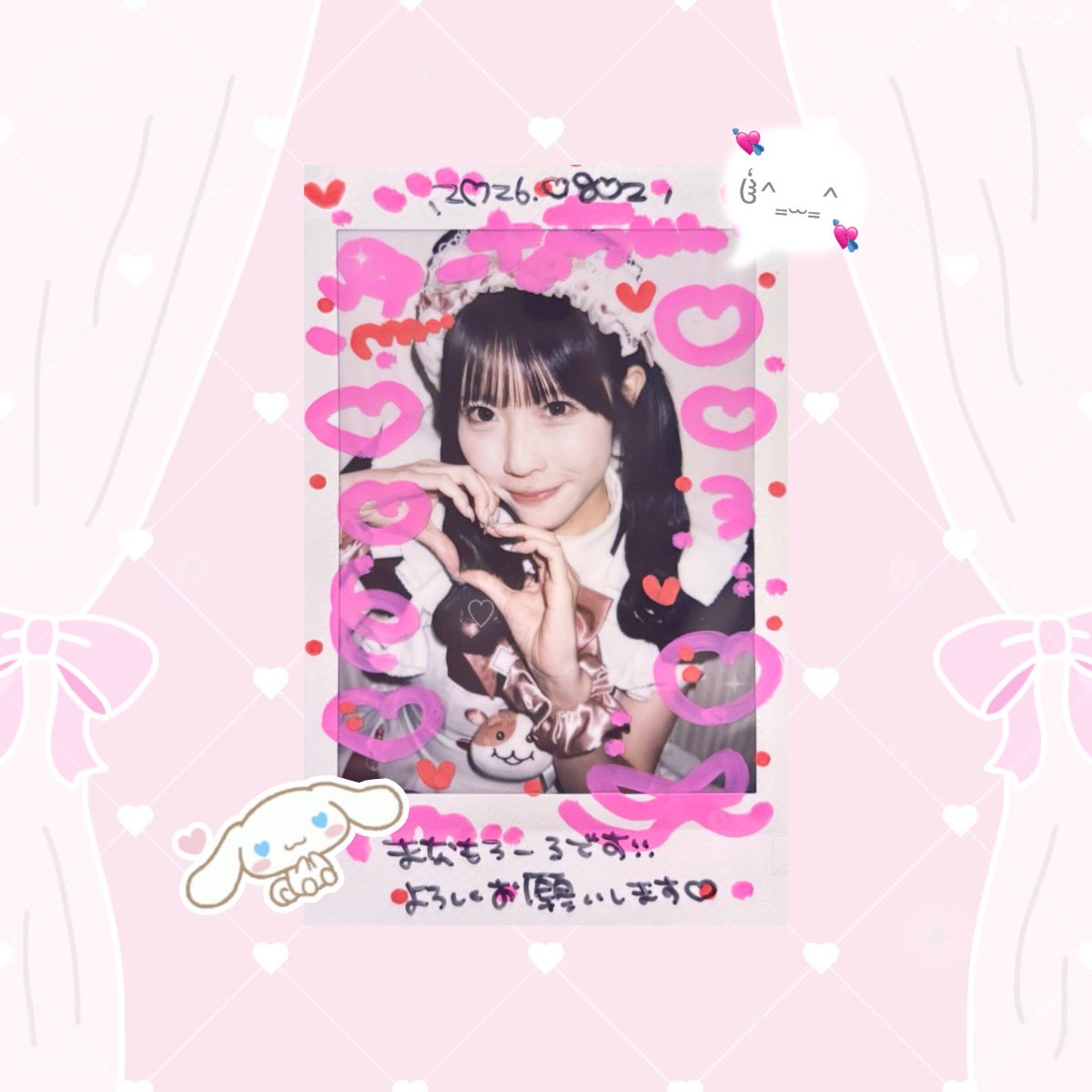 yy0ls4's tweet photo. 初大阪本店1⃣F（ ᐡ •ω• ）σ🎀
まなもさん美人すぎる‧⁺ ⊹˚. 旧Jの話で盛り上がってすごく楽しかった😻 名古屋でも大阪でもまた会いたいです♡ࠔ♡ https://t.co/RgxwUCHigL