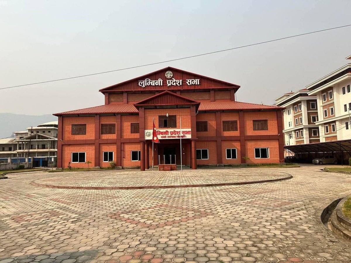 nepalviewsnv's tweet photo. बजेट कार्यान्वयनमा लुम्बिनी सरकारको ५२ बुँदे मार्गदर्शन जारी, असारमा गोष्ठी–सेमिनार गर्न रोक #nepalviews #LumbiniProvince #guidelines
https://t.co/BinIjdLpUJ https://t.co/q3NufAXnnq