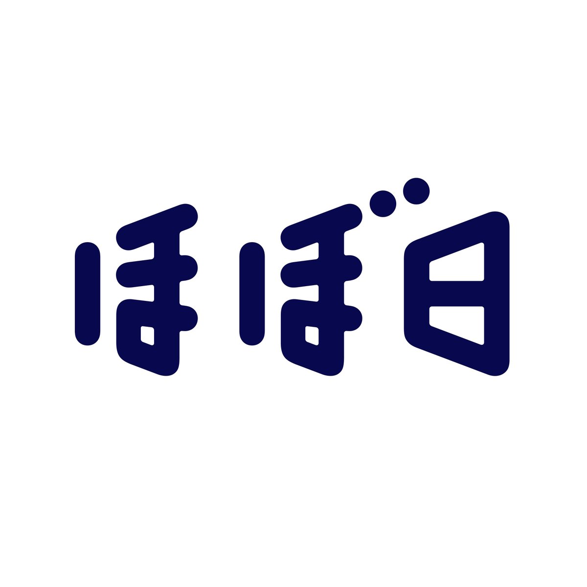 ofmaga_sato's tweet photo. 「ほぼ日手帳」

初の旗艦店が、JR東京駅にオープン！

2026年9月中旬のオープンに合わせて

「Suicaのペンギン」コラボ商品を限定販売

https://t.co/kaKqFtwfDq

@hobonichi_techo
#ほぼ日手帳
#旗艦店
#JR東京駅
#Suicaのペンギン https://t.co/qd4sKoVbIl