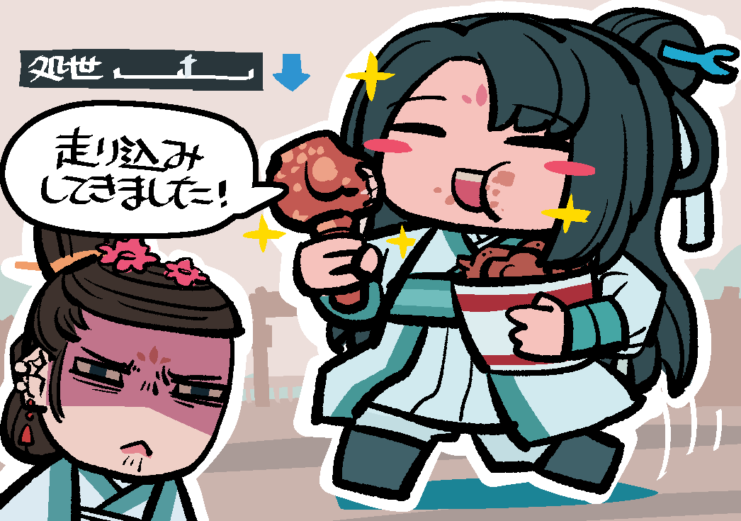 kaninore's tweet photo. https://t.co/BX4Kyhnz0A