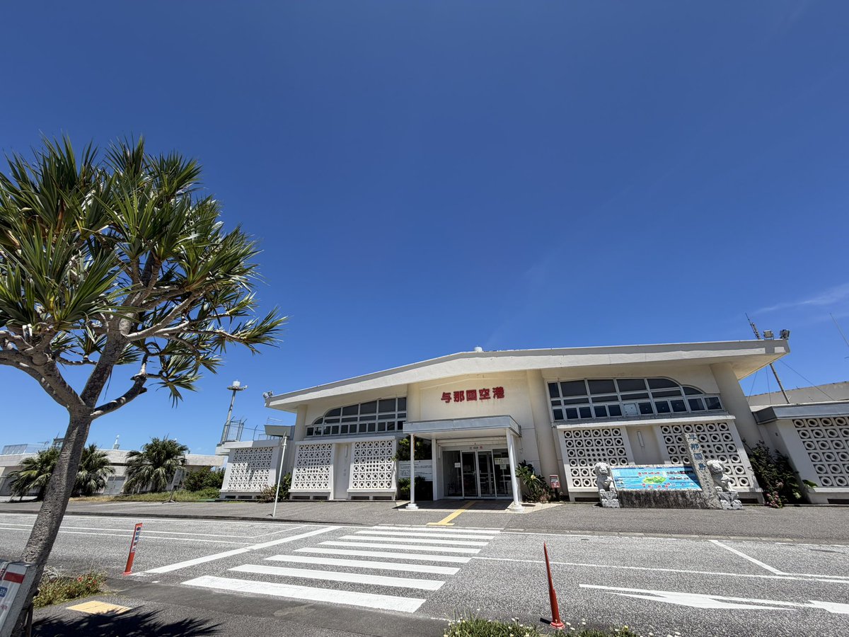 mahimahi17's tweet photo. やっと帰り https://t.co/4c5lOoJuX2