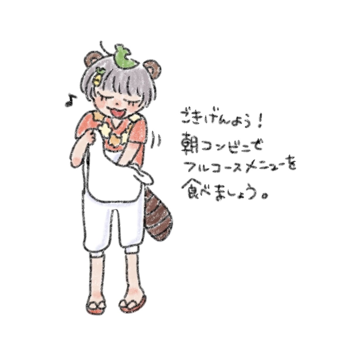 えださんの投稿メディア
