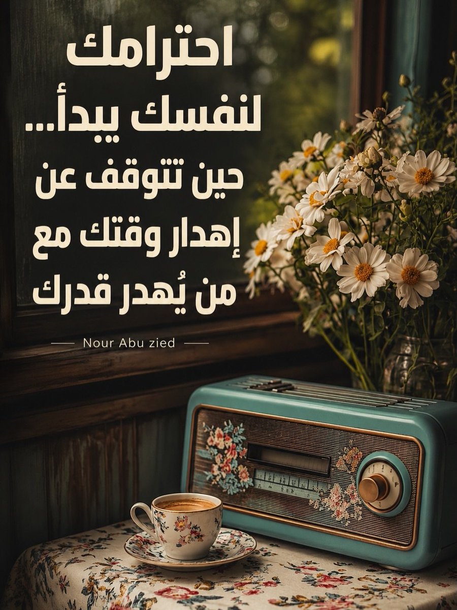 salemuae1's tweet photo. https://t.co/Arsbzjjdhq