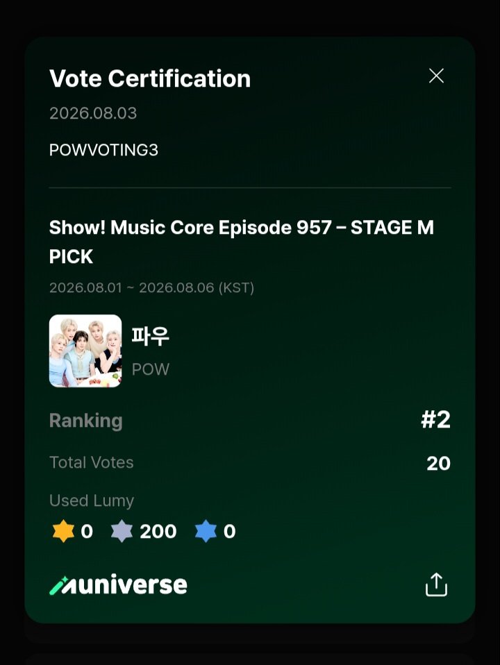 VOTEforPOW_1011's tweet photo. 📢STAGE M PICK 
ตอนนี้น้องพาวอยู่อันดับ 2 แล้ว เหลือเวลา อีก 3 วัน พาวเวอร์อย่าลืมโหวตกันน๊า โหวตฟรี 10 vote/วัน เรามาเอาถ้วยนี้ให้น้องกันนะคะ 🏆🔥

วิธีเก็บโหวต 
📍Check in รับฟรี 100 free lumy/วัน

📎https://t.co/1gGsFrnpgP

#POW #파우 #Flavor #플레이버 https://t.co/jwj5SEVSYJ