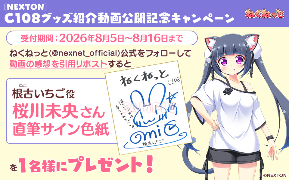 みろむん ฅ(≧▽≦ฅ) on X: 