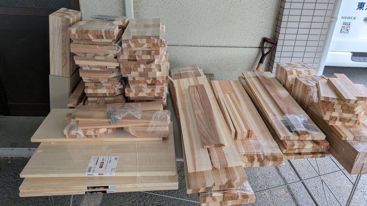 dokennishitama's tweet photo. 夏休み中のお子さまたちと保護者のみなさまへ
工作キットがたくさんあるので、自由研究で工作やりたい子は取りにきて下さい。
８月11日から16日まではお休みなので注意してね📷
場所は羽村市小作台5-21-6の東京土建西多摩支部です！ https://t.co/CBA5iA5BpY