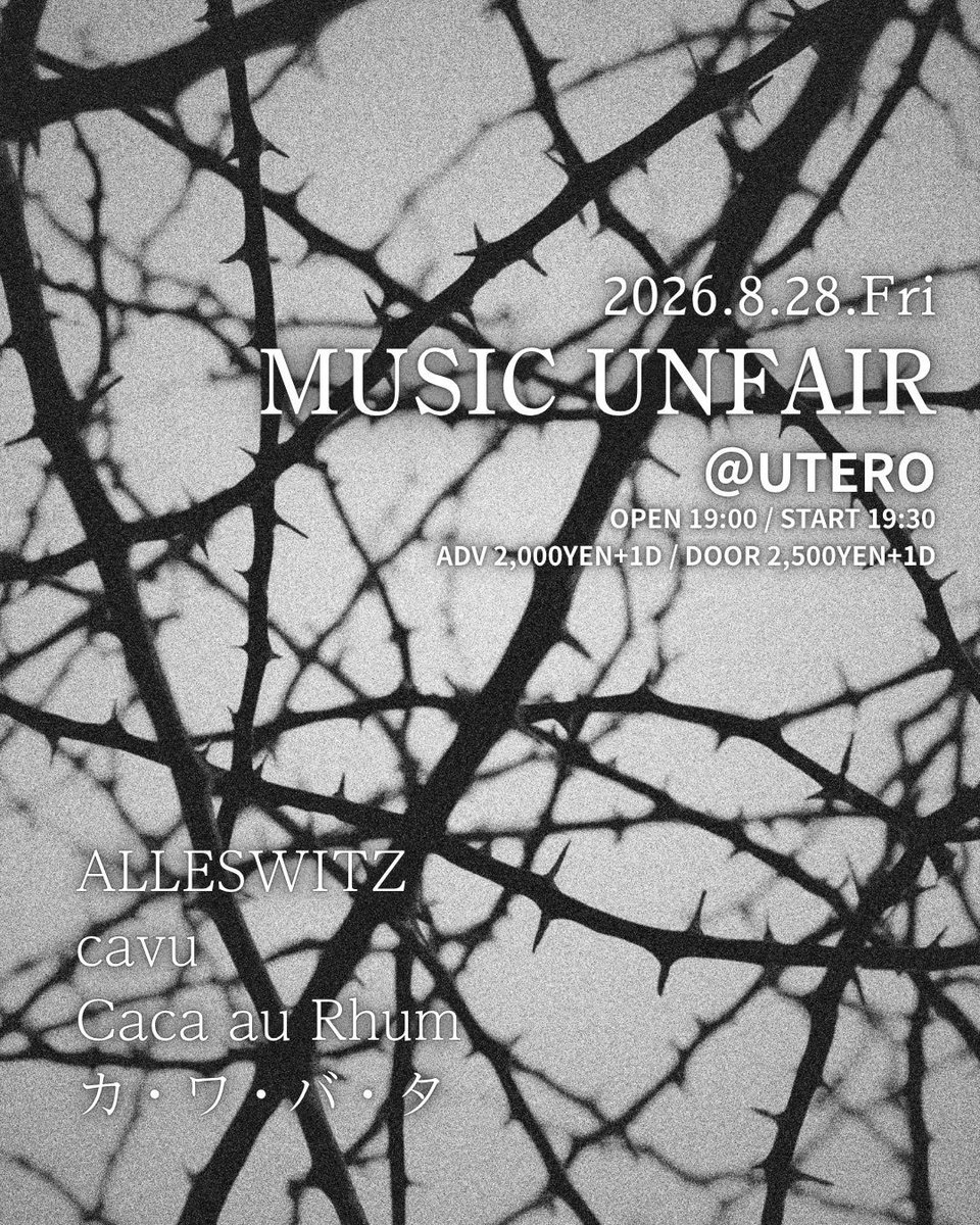 UT_accidents's tweet photo. ALLESWITZ次のライブは8/28金曜
福岡UTEROにて https://t.co/jYKiIFqHsf