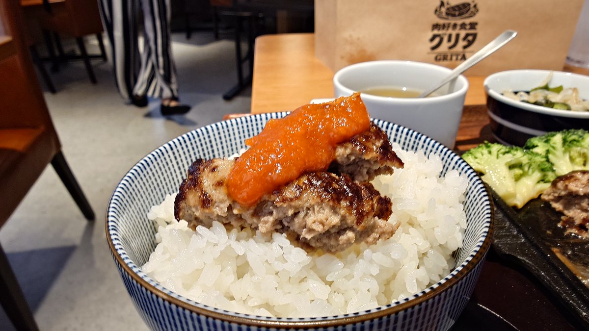 kokou_chiba's tweet photo. JR稲毛駅前に7/16オープン「肉好き食堂グリタ」ハンバーグを始め肉料理盛り沢山な同店、頂いたのはグリタハンバーグ＆黒毛和牛カルビ😋🥩

3種の選べるソースで頂くジューシーなハンバーグに下味バッチリなカルビ、野菜も共に味わえ肉好きなら大満足な1食を堪能😍💕

https://t.co/jYZwdvrefL https://t.co/b0GF9MnFy6