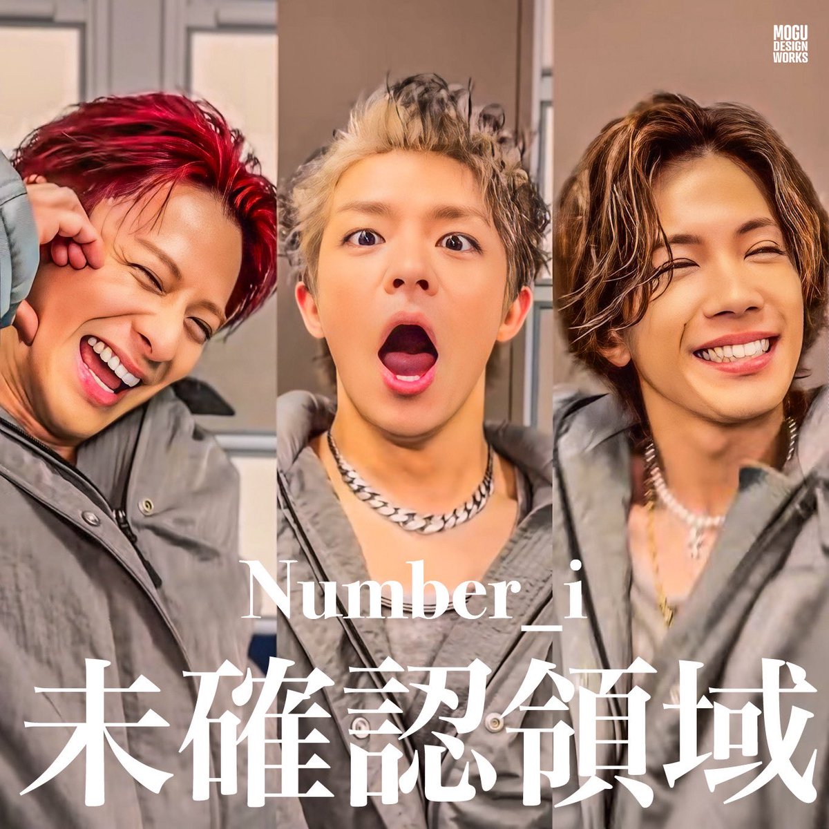 mogu05's tweet photo. ワールドツアー開催決定‼️😭🌏✨👏✨👏✨👏✨👏✨👏✨👏✨️

日本5大ドーム＆アジア＆北アメリカを回るとの事🌏

未確認領域に突入するNumber_iが凄すぎる‼️🥹✨

#Number_i
#ワールド���アー

https://t.co/smBAP0ezB8 https://t.co/zAyiLjlmYv