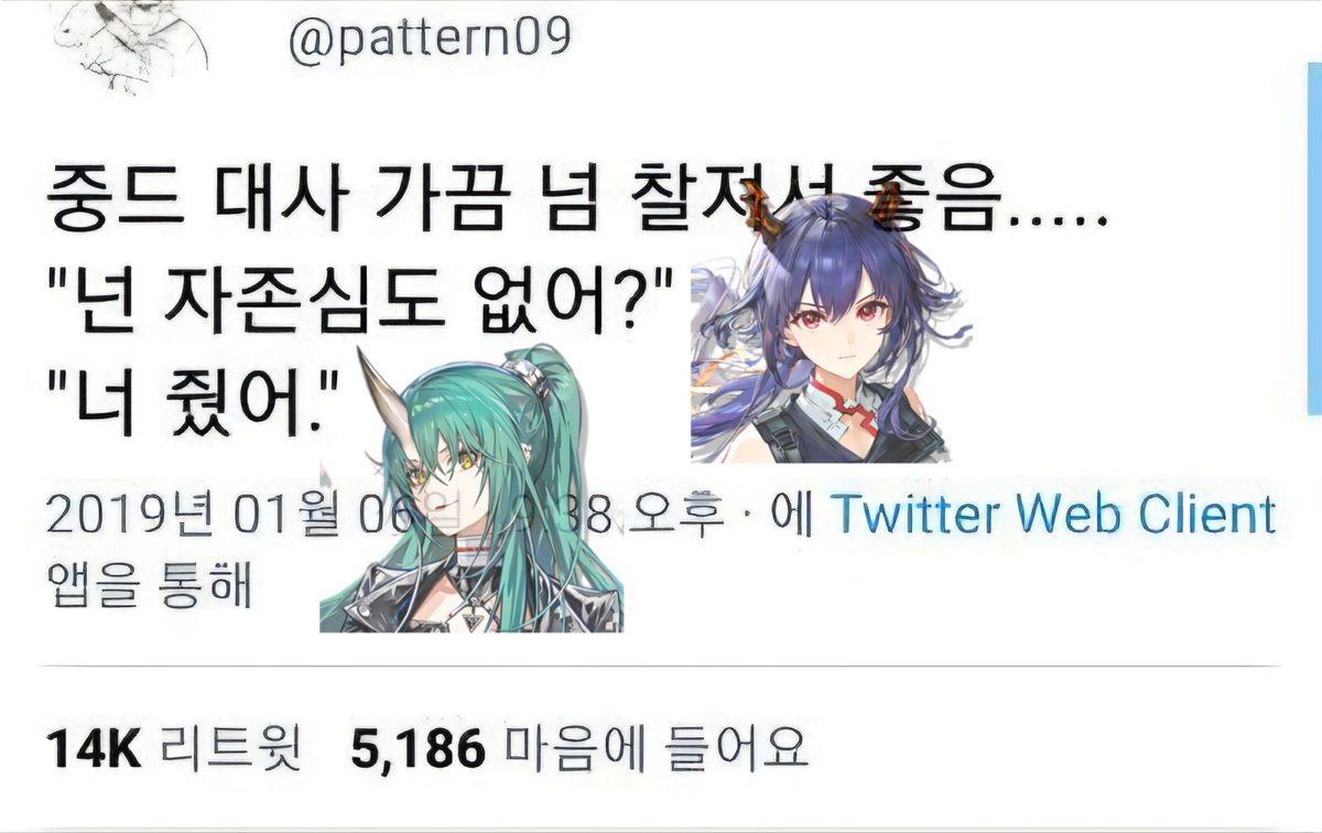 zek_uu's tweet photo. 호시첸 https://t.co/EYjwauoz1b