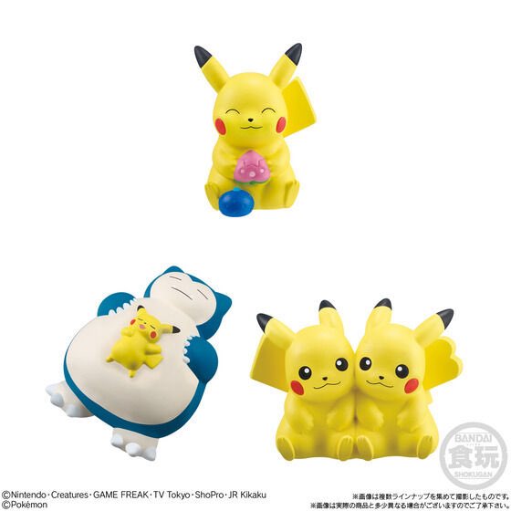 2026年8月発売最新食玩 ポケモンキッズ 30周年スペシャルvol.3編 菓子