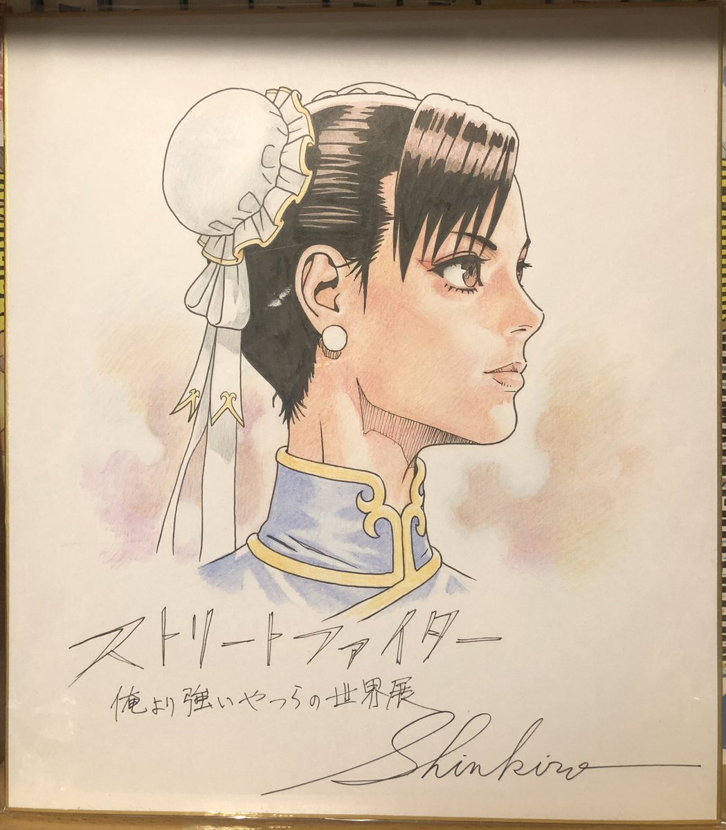 MetalYoshi's tweet photo. ジャパコミまでさあ5日 https://t.co/cd23lOfLIm