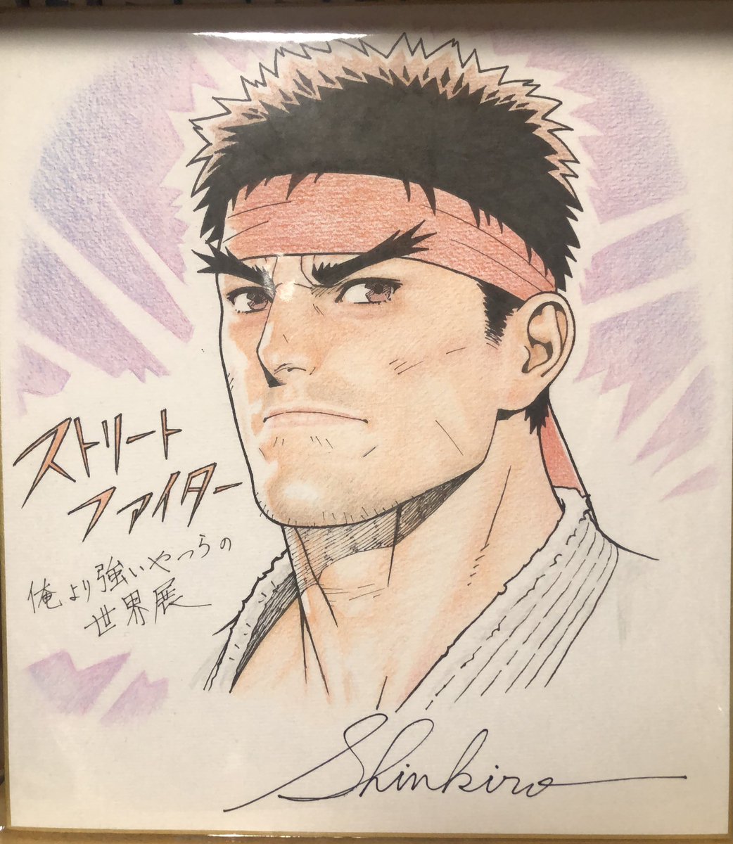 MetalYoshi's tweet photo. ジャパコミまでさあ5日 https://t.co/cd23lOfLIm