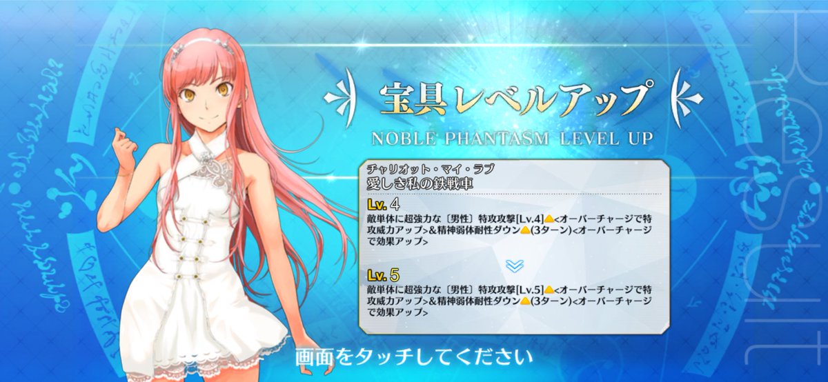 noil_fgo0's tweet photo. 福袋など https://t.co/WNMx8rskJ6