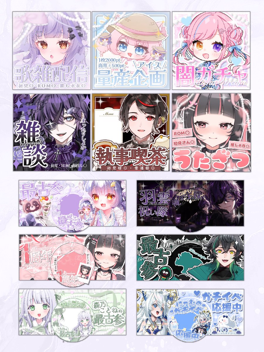 shibukirushia's tweet photo. ❤︎† #8月のVTuberフォロー祭り‍†❤︎

VTuber準備中の自称最強!?ポンコツ悪魔.⋆♱

💗人懐っこさ100点満点💯
😈お歌とゲームが大好き
💗きゃわちなﾃﾞｻﾞｲﾅｰ✒️

Y https://t.co/UrqApUqmUg

全反応巡回します(⃔⁔•͈ ·̫ •͈⁔)⃕↝

#Vリスナーに見つかりたい https://t.co/dA2JUo0Aqi