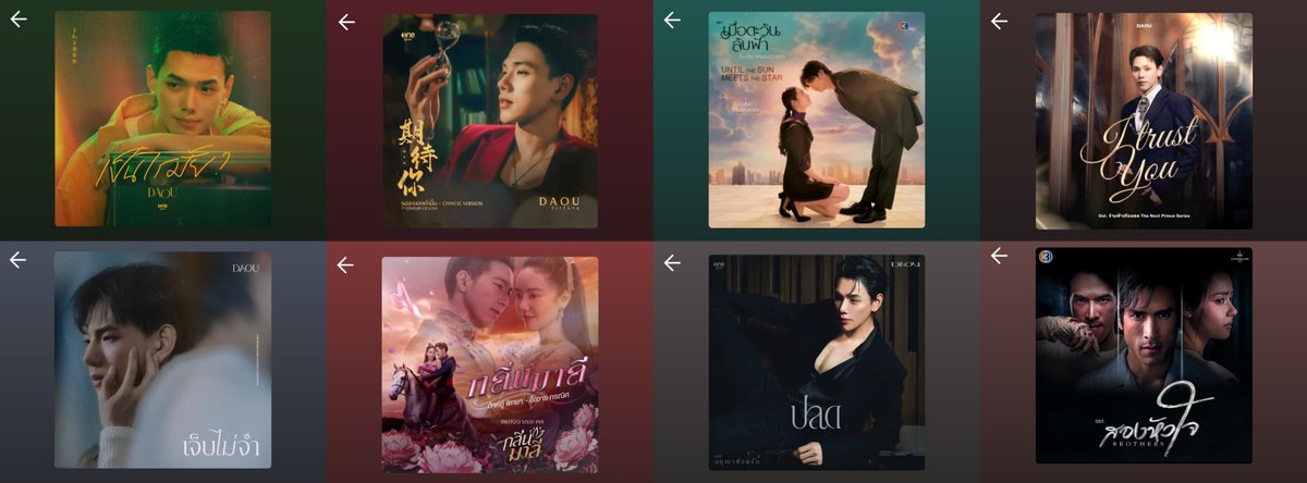 _LazyGirls's tweet photo. - เป็นไรมั้ย OST. รักไม่รู้ภาษา
-รอจะบอกคำนั้น (Chinese Ver.) OST.ปาฏิหาร์ยรักร้อยปี
-Magic Moment (มหัศจรรย์แห่งเรา) OST.เมื่อตะวันลับฟ้าก็จะเป็นเวลาของดวงดาว
- I Trust You OST.ข้ามฟ้าเคียงเธอ
-เจ็บไม่จำ OST. เกมรักลวง
- กลิ่นมาลี OST. กลิ่นมาลี
- ปลด OST. สกุณาซ่อนรัก
-ไว้ใจผิดคน OST. สองหัวใจ

ต้าห์อู๋คือเจ้าพ่อเพลง OST. คนต่อไปจริงๆ ทุกเพลงที่อู๋ร้องเต็มไปด้วยอารมณ์ที่แทนความรู้สึกตัวละคร ฟังแล้วเหมือนได้สัมผัสความรู้สึกของตัวละครไปพร้อมกันอ่ะ  มีคนค้นพบเสียงร้องของอู๋เยอะมากๆ มีโอกาสได้ร่วมงานกับทั้งในค่ายและนอกค่ายเลย ❤️❤️
#ต้าห์อู๋ #DAOU #oueiija