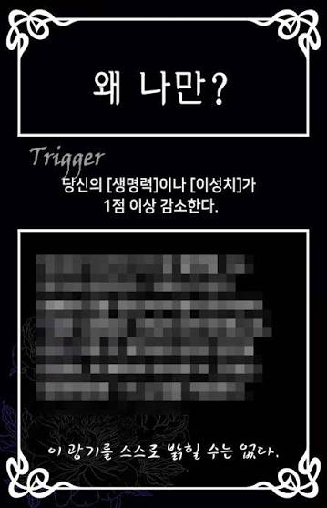 K_ON_now_here's tweet photo. @pawee_0426 성훈이도 섹시주세요 https://t.co/bzDE0besqA