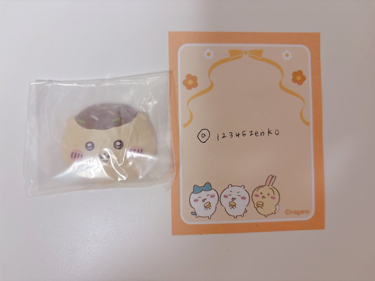 12345zenko's tweet photo. 【交換】
ちいかわ ホイップマグ

譲　くりまんじゅう
求　ちいかわ<シーサー

郵送交換希望
透明ビニール開封してしまっていますが、くりまんじゅう1、あのこ1もあります。
こちらも開封済みでも問題ありません。
検索からもお気軽にお声がけください🙇‍♀️ https://t.co/h7d8kZs68Z