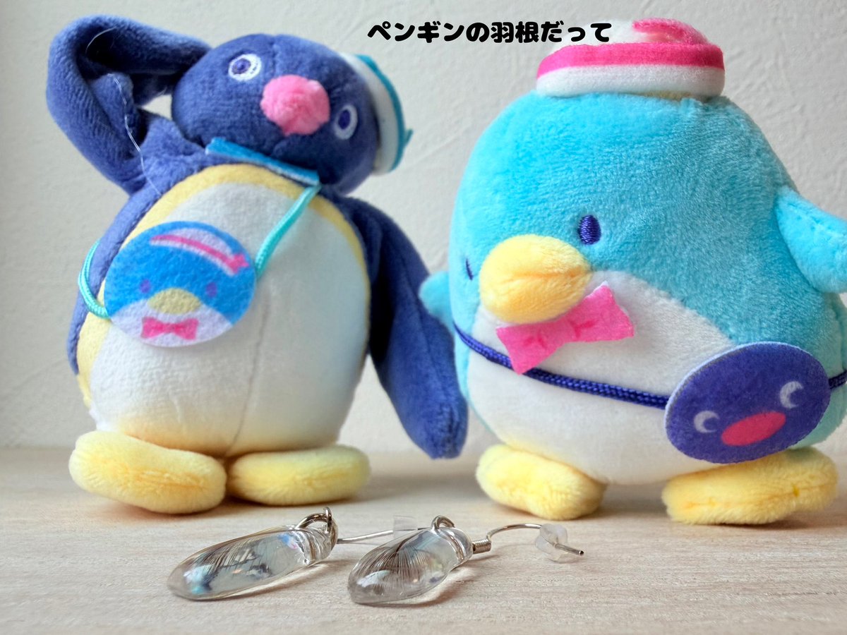 Q035 ✳︎鳥まみれのハンドメイド✳︎ (@ooo035ooo) / Posts / X