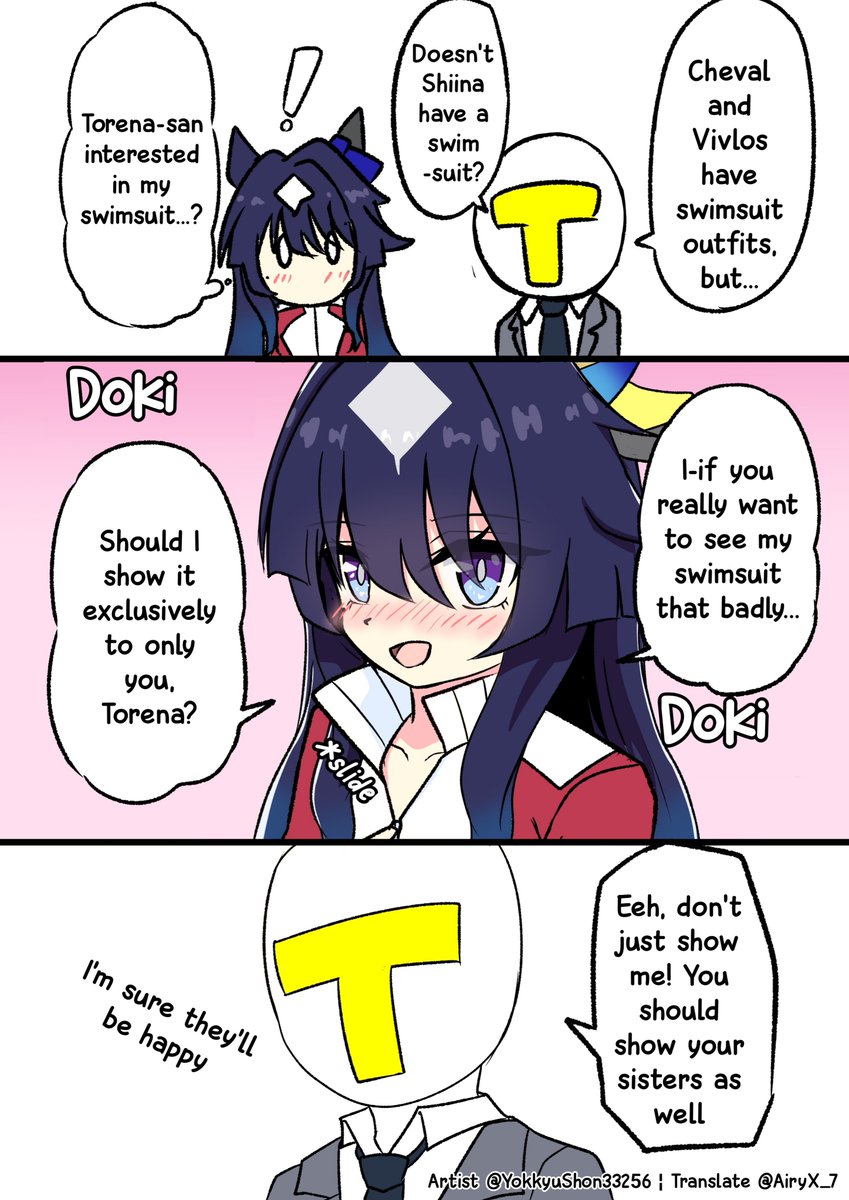 AiryX_7's tweet photo. 【EN Translate🇬🇧】

"Trainer-san is clueless"
#UmaMusume #ウマ娘 https://t.co/ANXwEedB0H