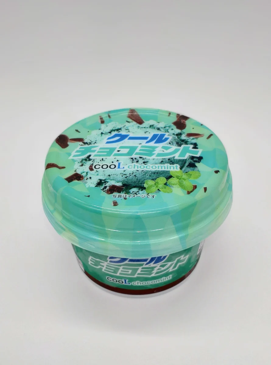 チョコミント仮面。#2月19日はチョコミントの日 on X: 