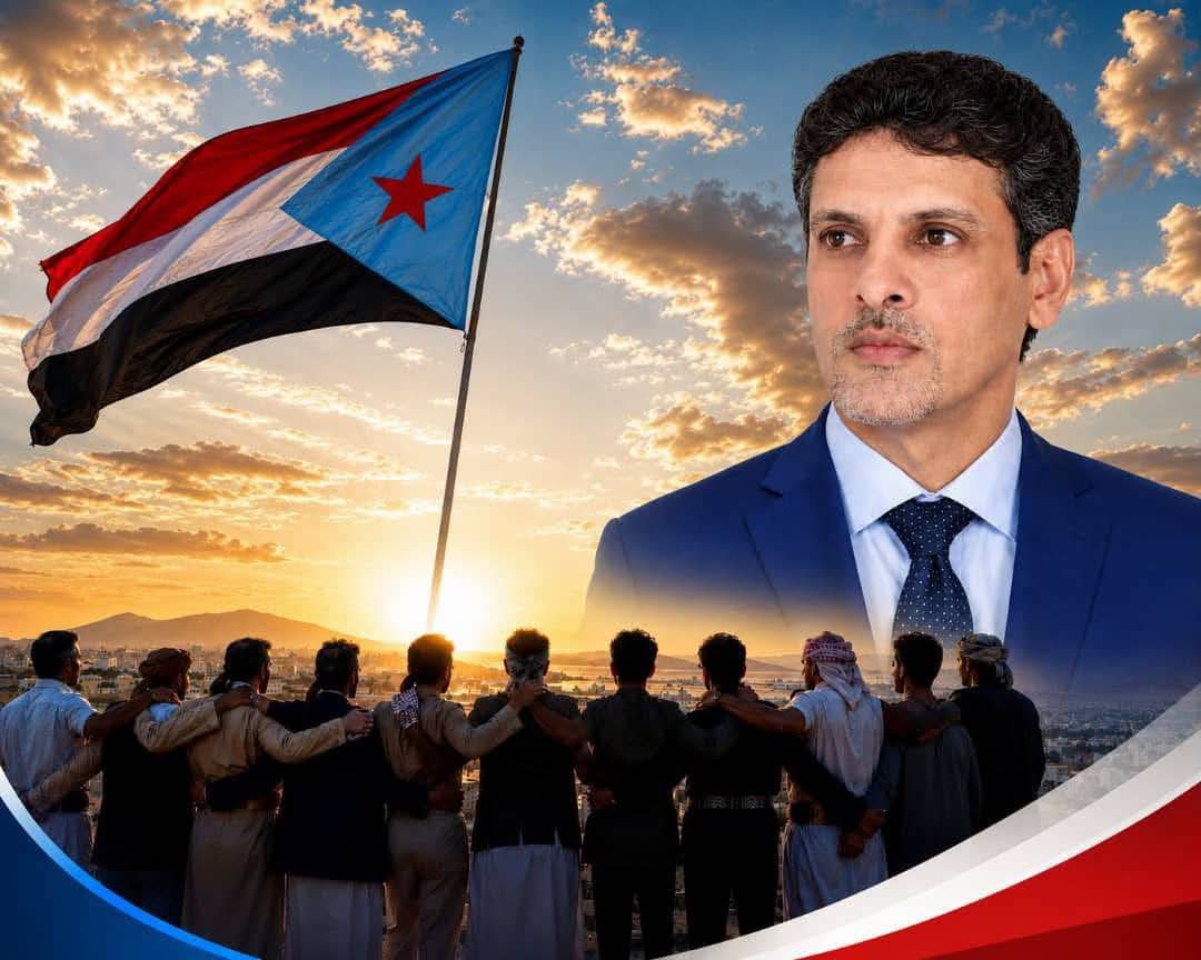 Saleh_AlObaidii's tweet photo. إلى كافة أب��اء شعب الجنوب عامة والعدارسة بشكل خاص:

المرحلة الراهنة الحساسة في الجنوب تتطلب وبكل إلحاح شخصيات قيادية متواجدة على أرض الواقع بين أهلها وشعبها، لا غائبة عنه.

ومن هذا المنطلق، فإن عودة الشيخ راجح باكريت إلى أرض الوطن تجعله الرجل المناسب للقيادة في هذه اللحظة الفارقة لا سيما وهو يُعد من القيادات الوطنية النزيهة التي عُرفت بسجلها النضالي الميداني.. لذا، ندعو إلى الالتفاف حوله وتفويضه ليكون على رأس المجلس الانتقالي الجنوبي بدلاً عن عيدروس الزبيدي، لضمان عدم فراغ الساحة في لحظات فارقة، وترتيب البيت الجنوبي، وحماية المكتسبات الوطنية، وقيادة المرحلة نحو بر الأمان.
