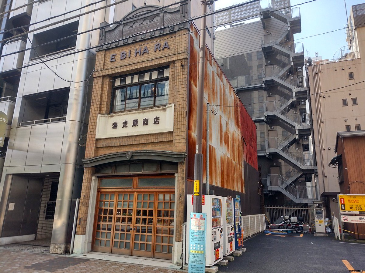 天野マウス tweet media